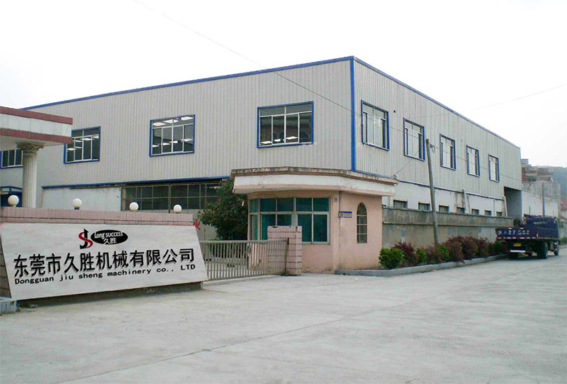 మా గురించి