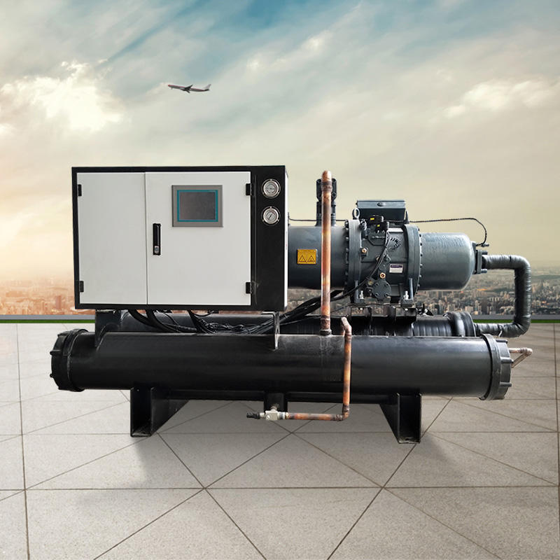 ఓపెన్ చిల్లర్